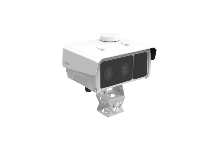 Camera LPR Dual Sensor