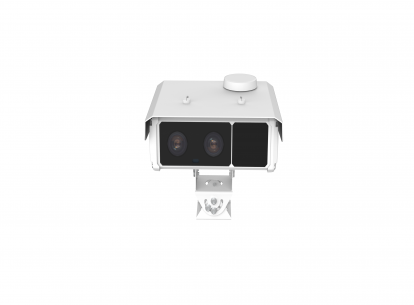 Camera LPR Dual Sensor