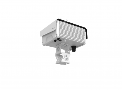 Camera LPR Dual Sensor