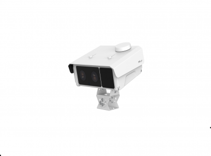 Camera LPR Dual Sensor